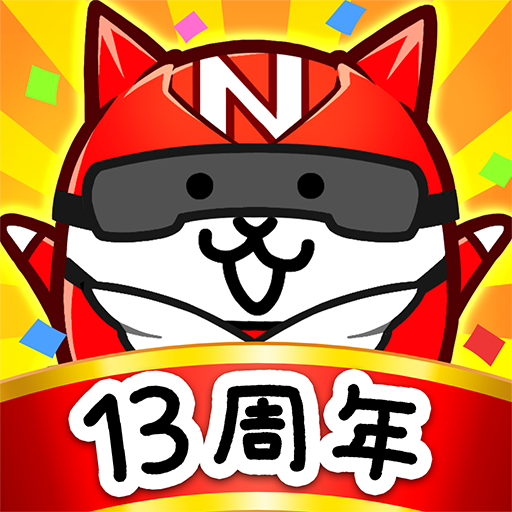 疲れた時に無心でできるゲーム