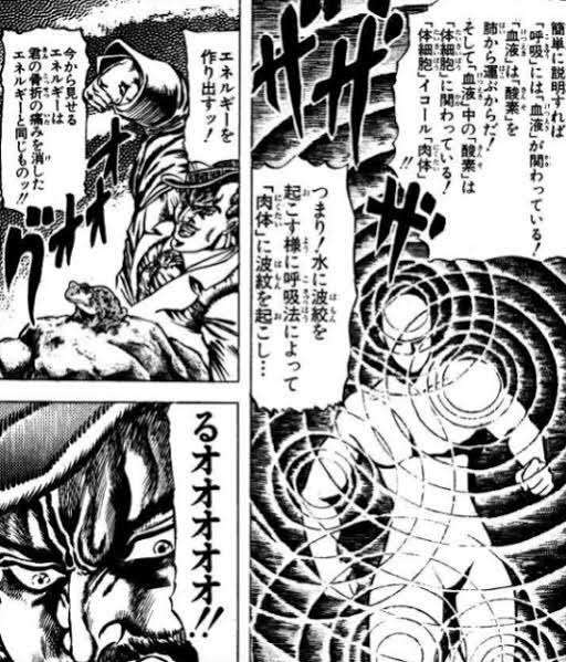 鬼滅の刃よく知らない人が質問するトピック