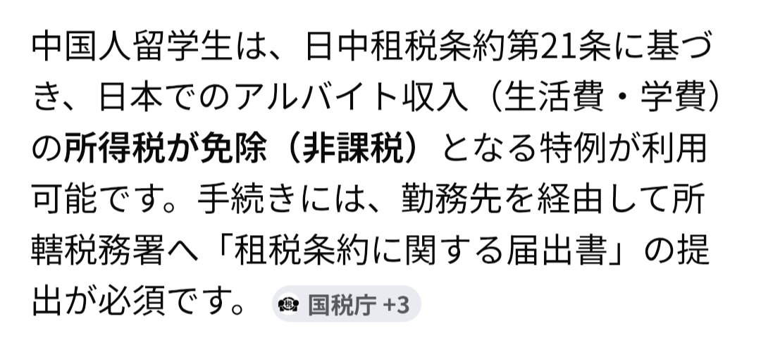 専業主婦は日本からいなくなると思いますか?