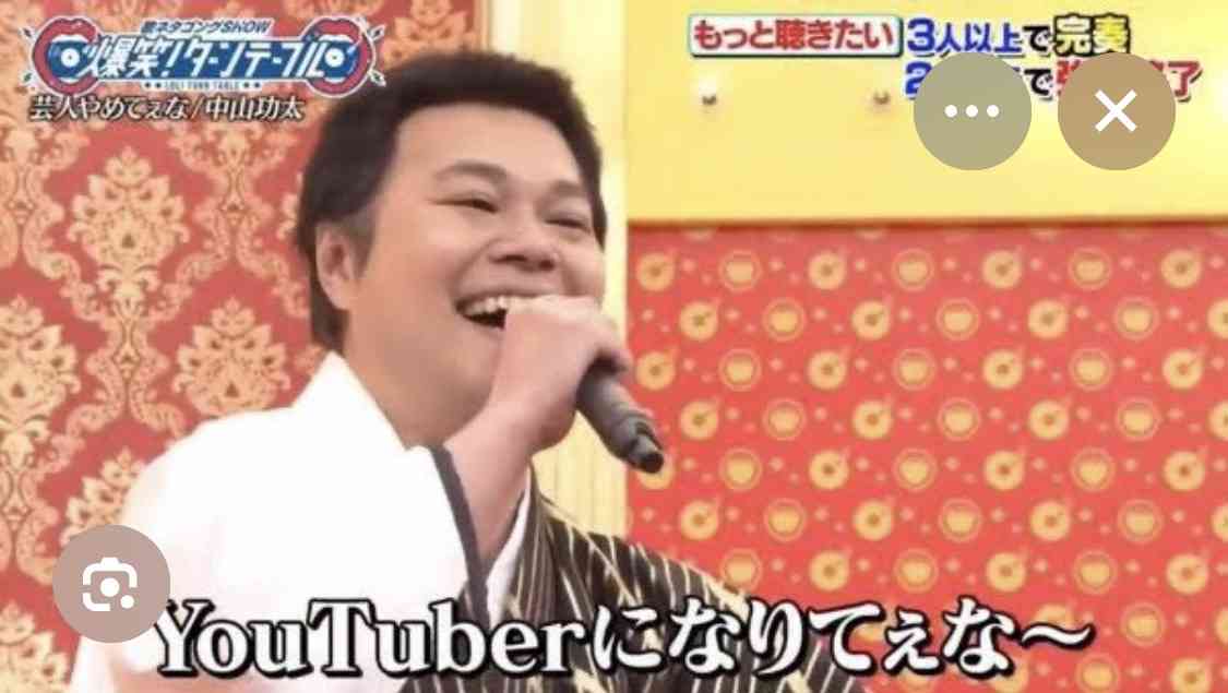 専業主婦は日本からいなくなると思いますか?