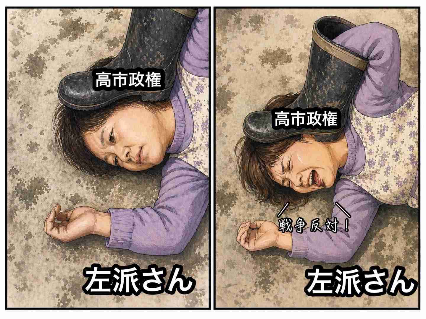 嫌いとは言えない雰囲気の物・人