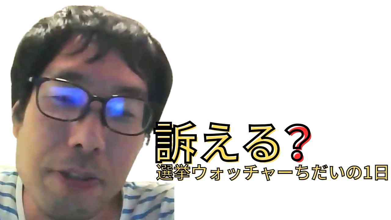 山崎賢人×松下洸平W主演で東野圭吾の問題作を実写映画化!『殺人の門』来年2月公開決定