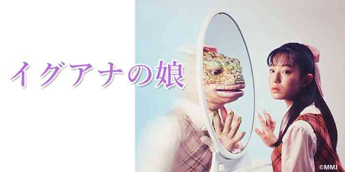 90年代のドラマを語りましょう