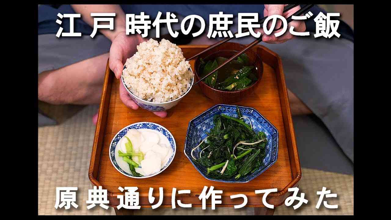鎖国がまだ続行してる令和日本でありそうなこと
