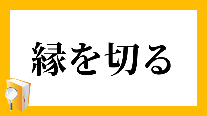 【助けて】足が臭い友達が家に来たがる【どう言う？】