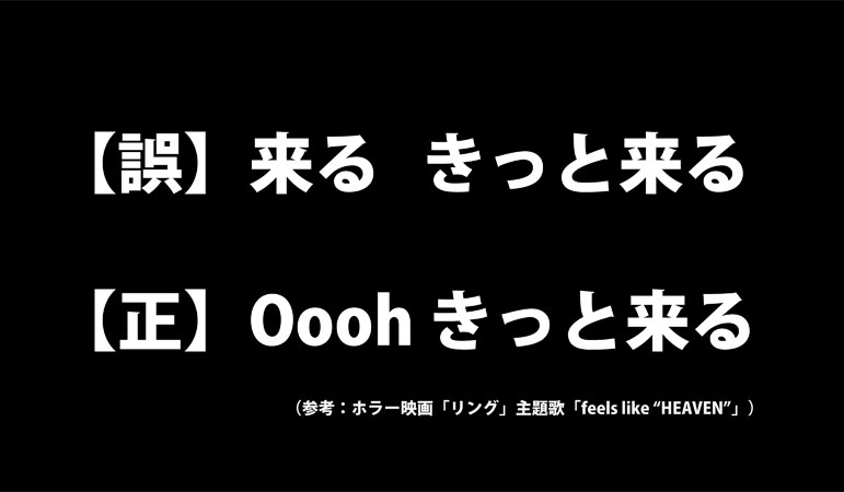 【アダルト】雑談part2