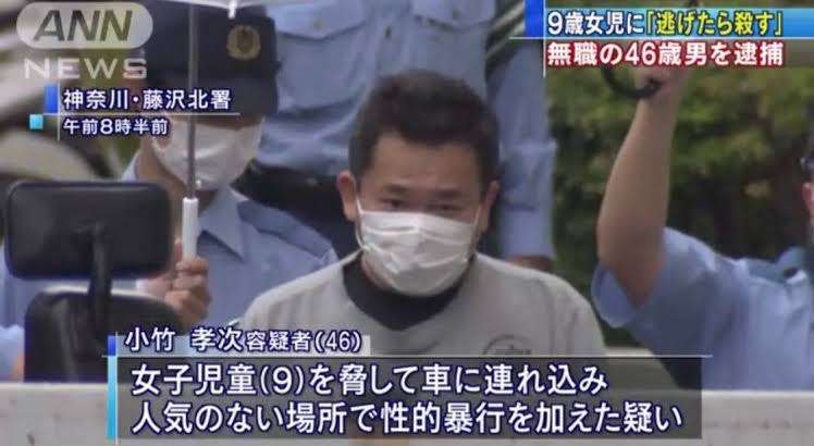 【アダルト】雑談part2