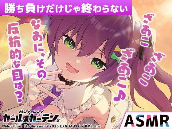 好きなガーデン・植物園
