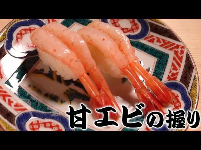 外食で不快な思いをした人