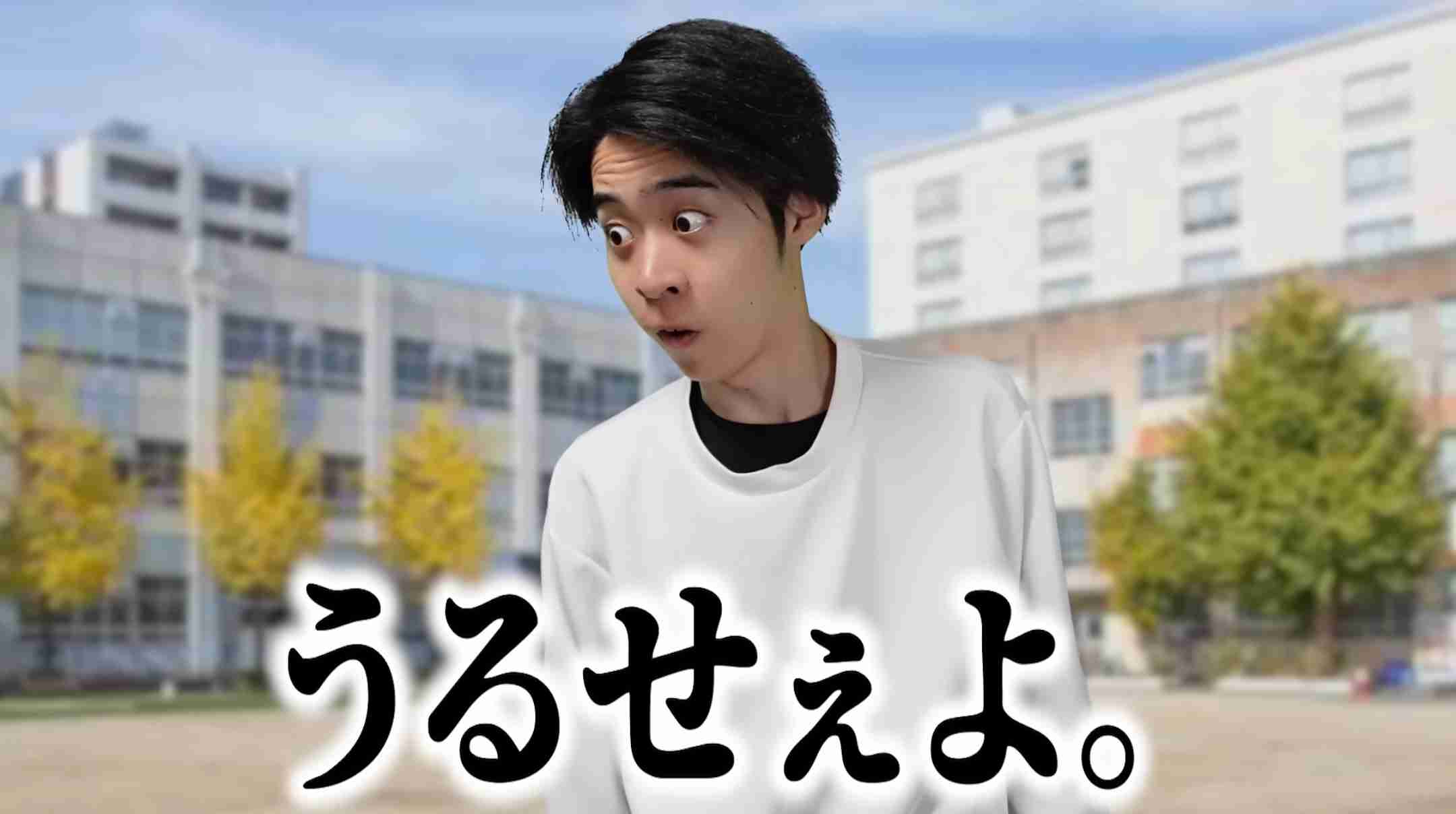 他のお客さんを注意してもらうよう店員さんに頼んだことありますか？