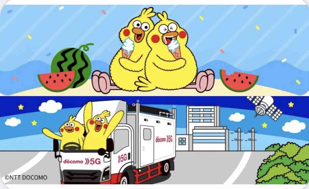 好きなゆるキャラ・マスコットキャラクター