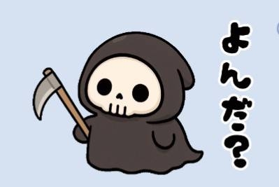 好きなゆるキャラ・マスコットキャラクター