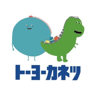 好きなゆるキャラ・マスコットキャラクター