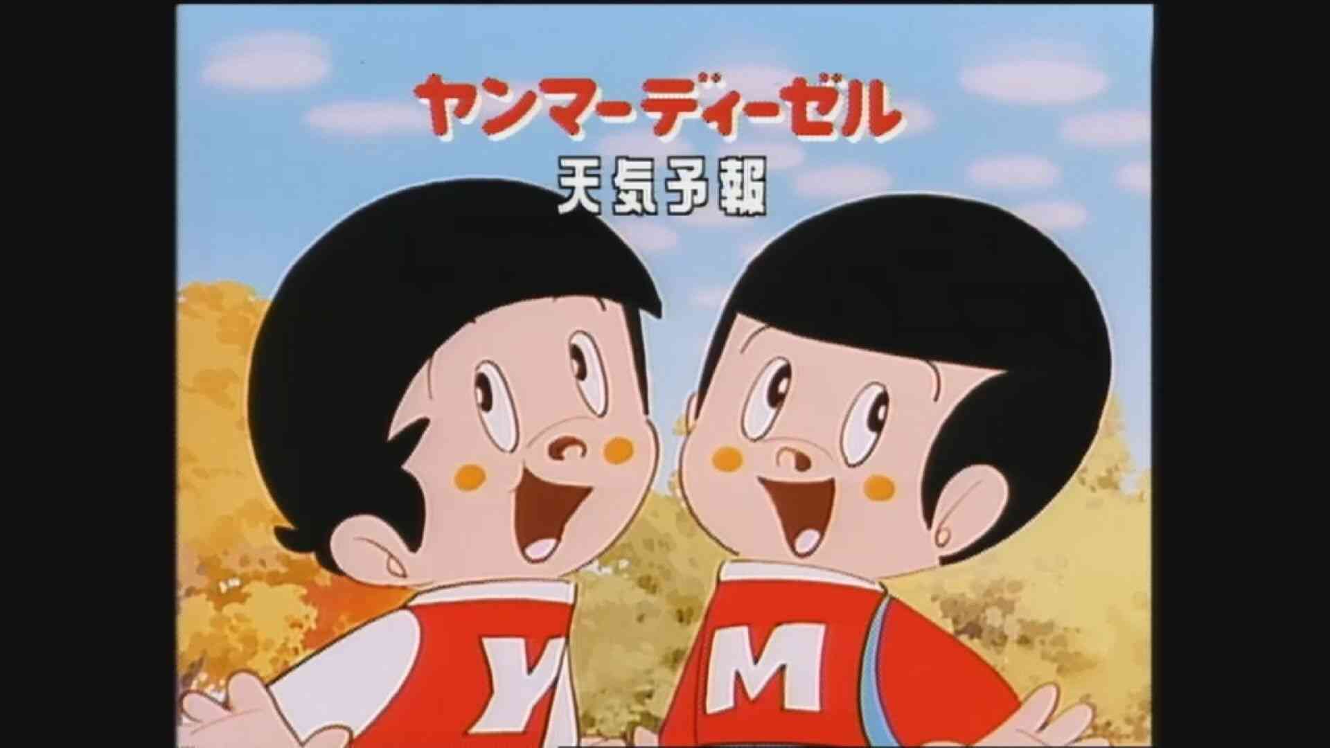 好きなゆるキャラ・マスコットキャラクター