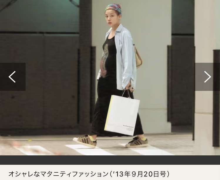藤田ニコル 「臨月でもオシャレはしたい」出産目前の近影公開 ピチピチTシャツ「今の体型も愛して」