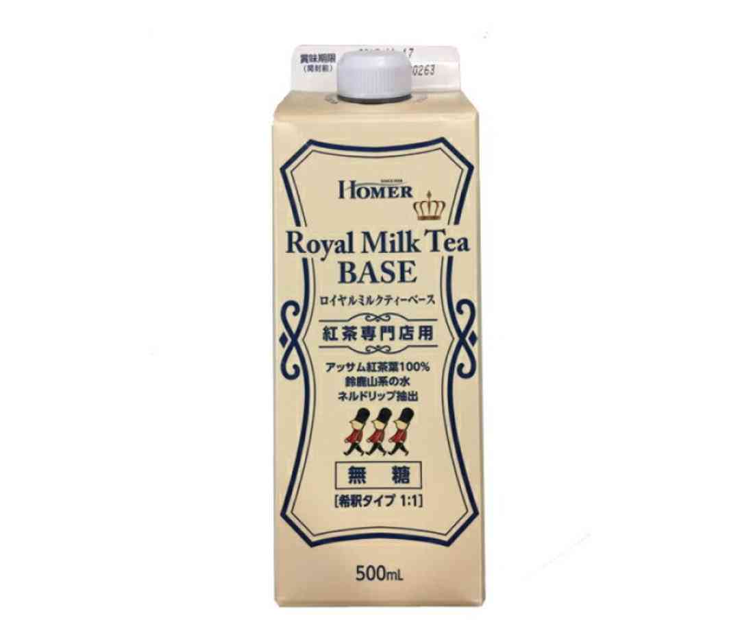 美味しいラテベース