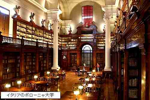 ひたすら知ってる大学名を書くトピ