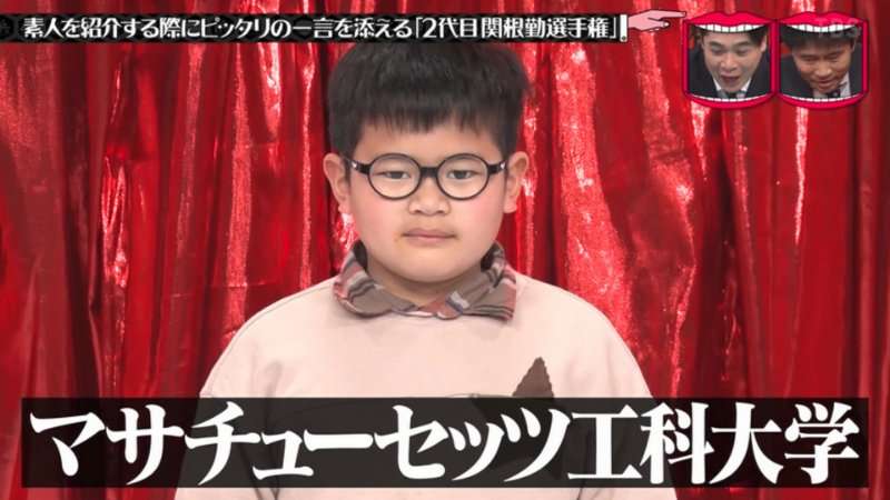 ひたすら知ってる大学名を書くトピ
