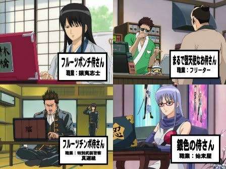 【2次元】オム・ファタール（魔性の男）だと思うキャラクター