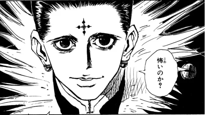 【2次元】オム・ファタール（魔性の男）だと思うキャラクター