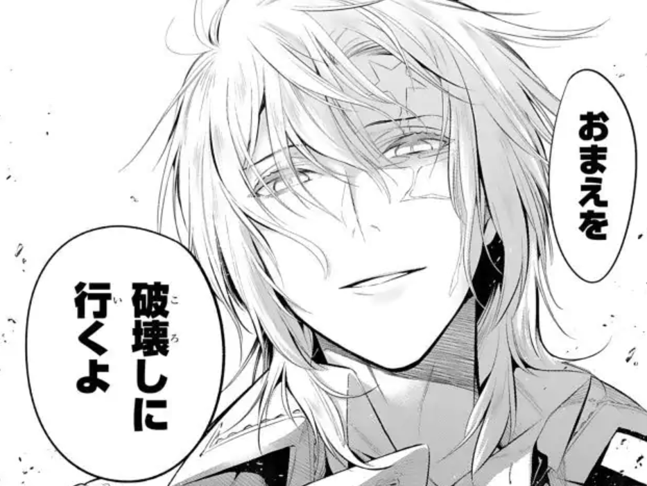 【2次元】オム・ファタール（魔性の男）だと思うキャラクター