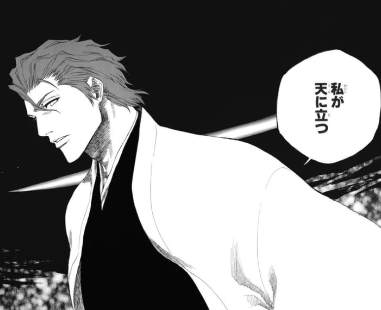 【2次元】オム・ファタール（魔性の男）だと思うキャラクター