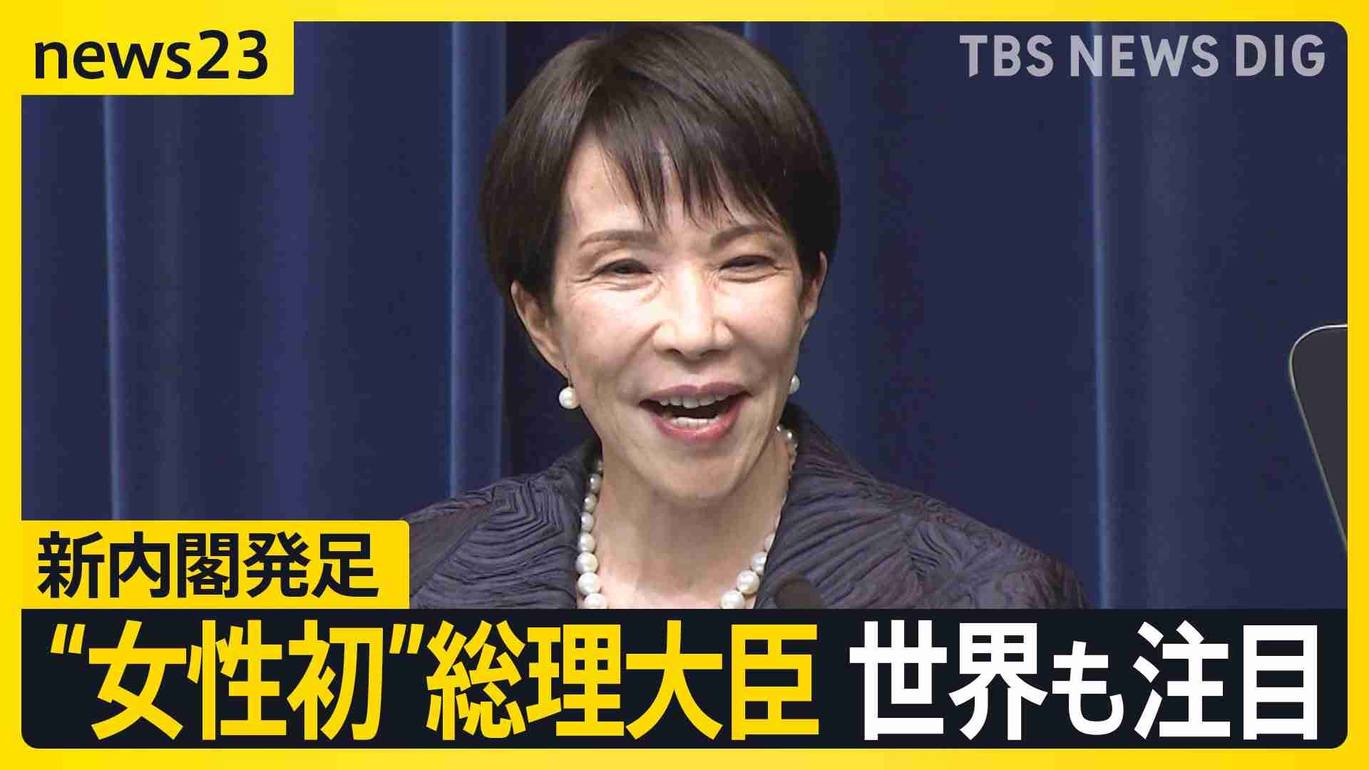 「元気そうになってる」菅元首相　“ピクリとも動かない”深刻状態から一変…党大会で見せた“最新近影”に広がる安堵