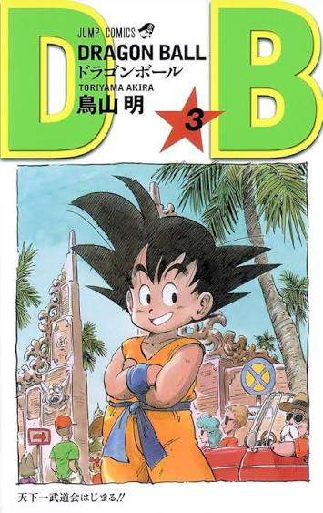 電子書籍派?紙の本派?