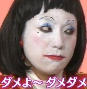 実家の家族がすぐに否定してくる