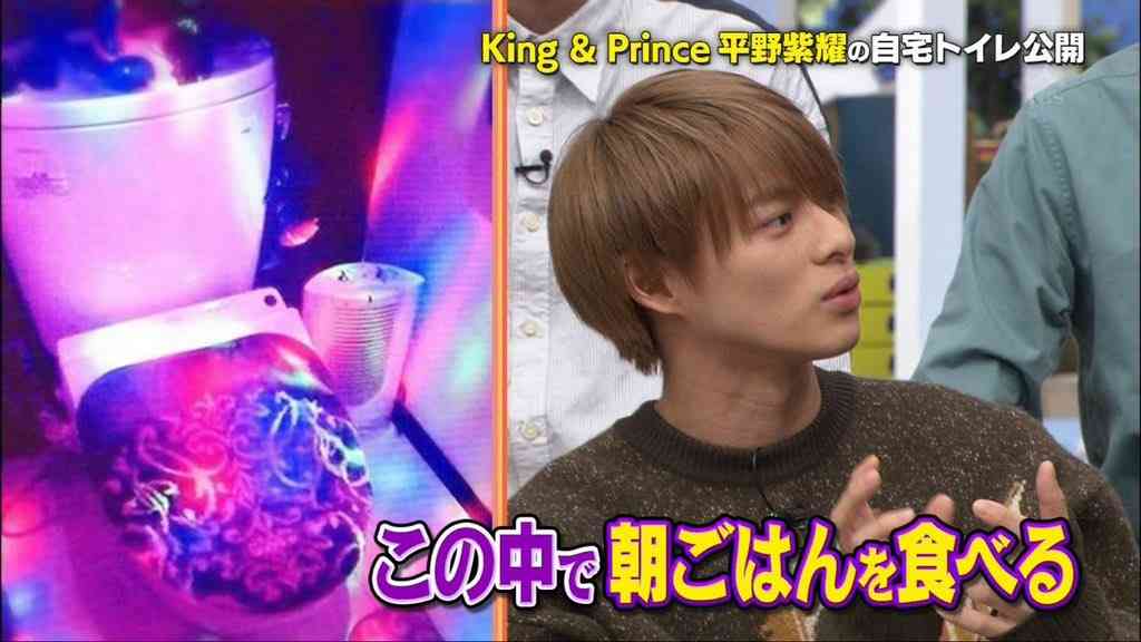コレがあると恋愛対象から外れる男性の特徴