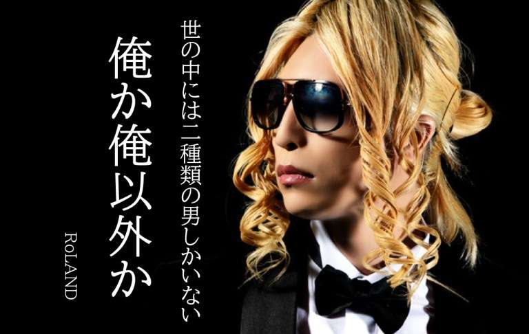 コレがあると恋愛対象から外れる男性の特徴