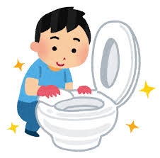 潔癖な人は無理だろう、ってこと