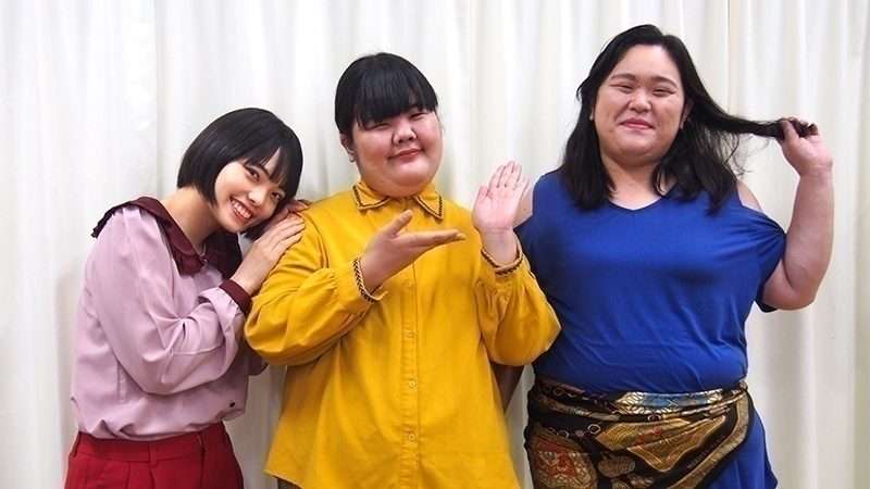 時代が変わって、ブスに対する態度も変わった?