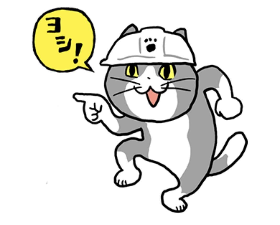 コメントを付けて動物の画像を貼っていくトピ