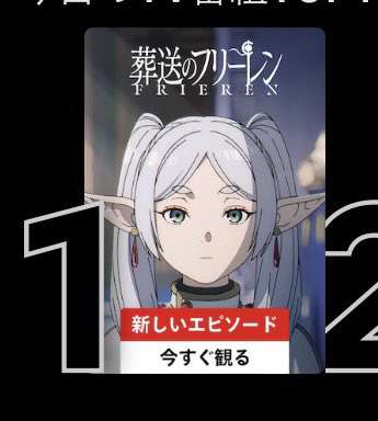 ネットフリックス使ってる人教えて