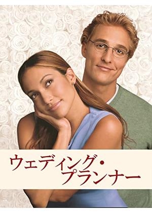 ラブコメ映画好きな人語りませんか