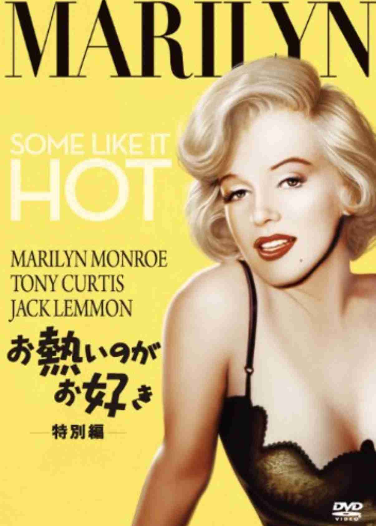 ラブコメ映画好きな人語りませんか