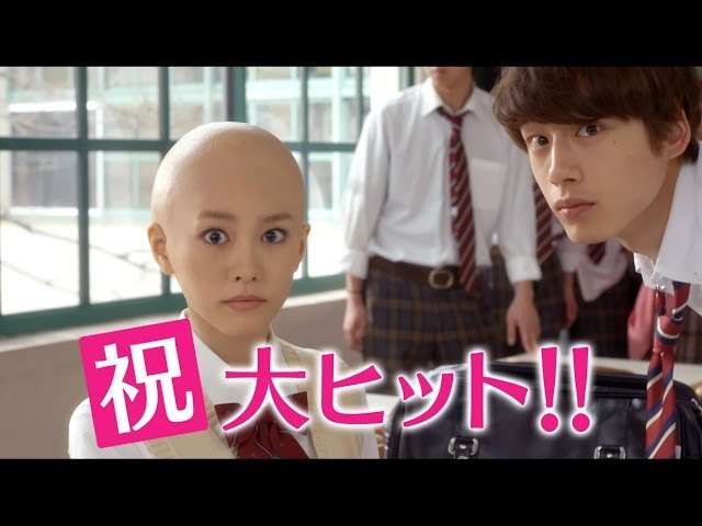ラブコメ映画好きな人語りませんか