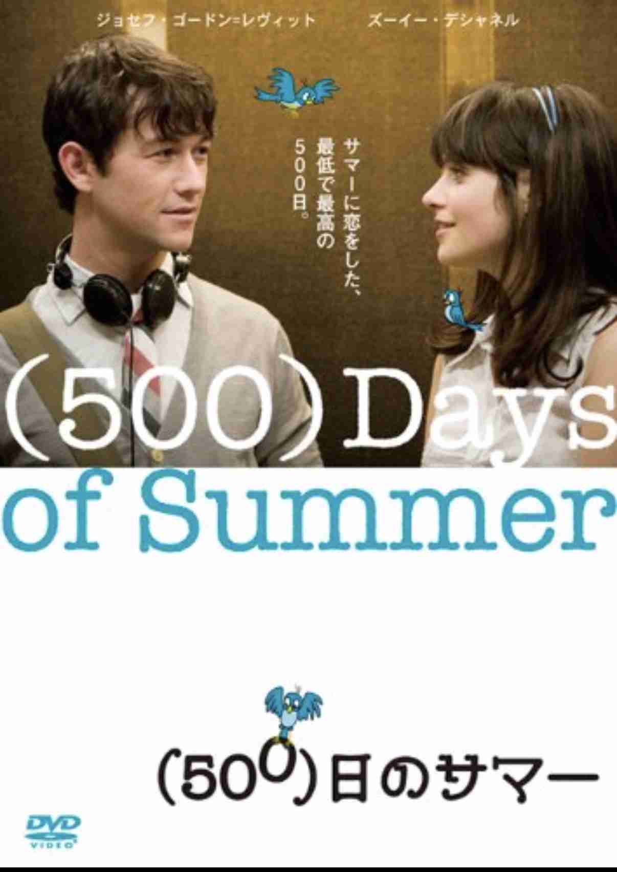 ラブコメ映画好きな人語りませんか