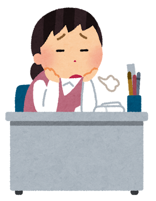 結婚報告や妊娠出産報告で異常に気をつかわれることについて