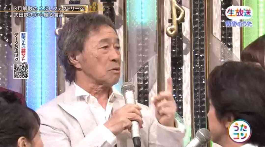 【画像】鉄矢と竜也、ときどき松也 Part22