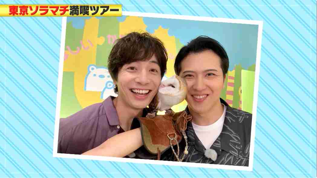 【画像】鉄矢と竜也、ときどき松也 Part22