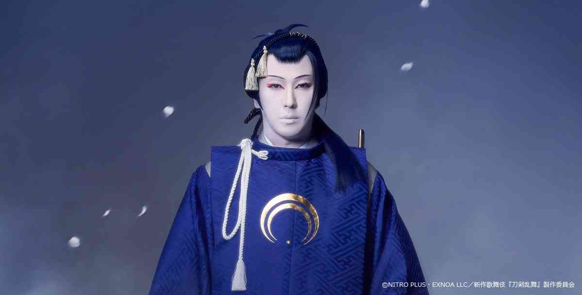 【画像】鉄矢と竜也、ときどき松也 Part22
