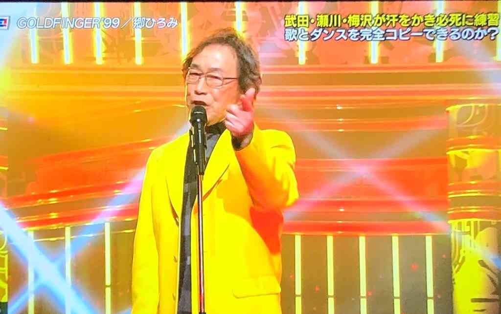 【画像】鉄矢と竜也、ときどき松也 Part22