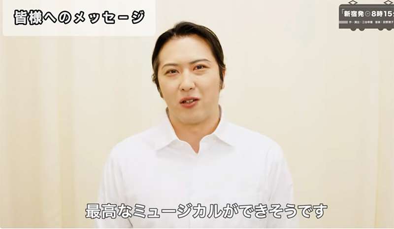 【画像】鉄矢と竜也、ときどき松也 Part22