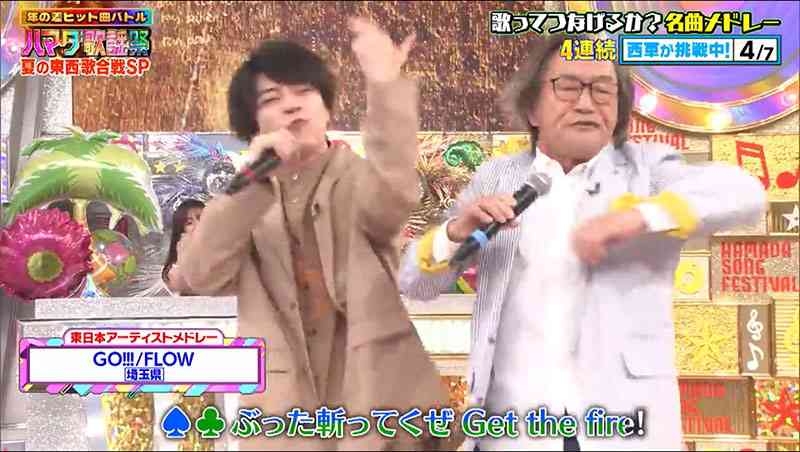 【画像】鉄矢と竜也、ときどき松也 Part22