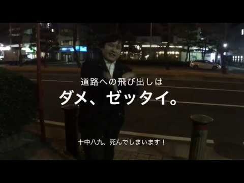 【画像】鉄矢と竜也、ときどき松也 Part22