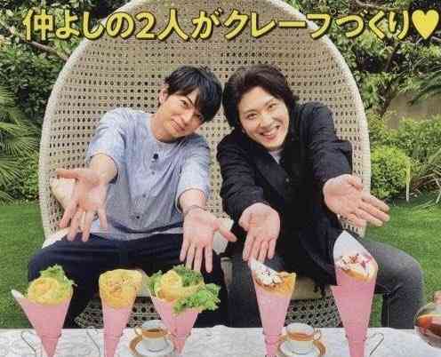 【画像】鉄矢と竜也、ときどき松也 Part22