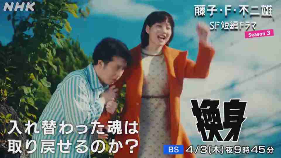 【画像】鉄矢と竜也、ときどき松也 Part22