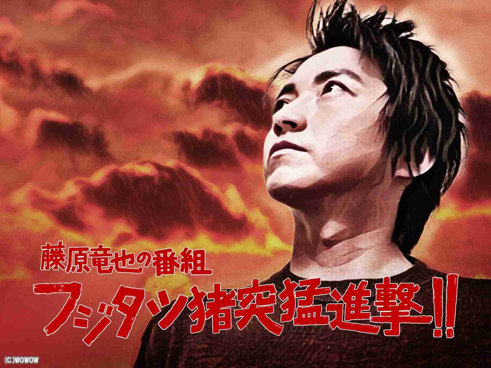 【画像】鉄矢と竜也、ときどき松也 Part22